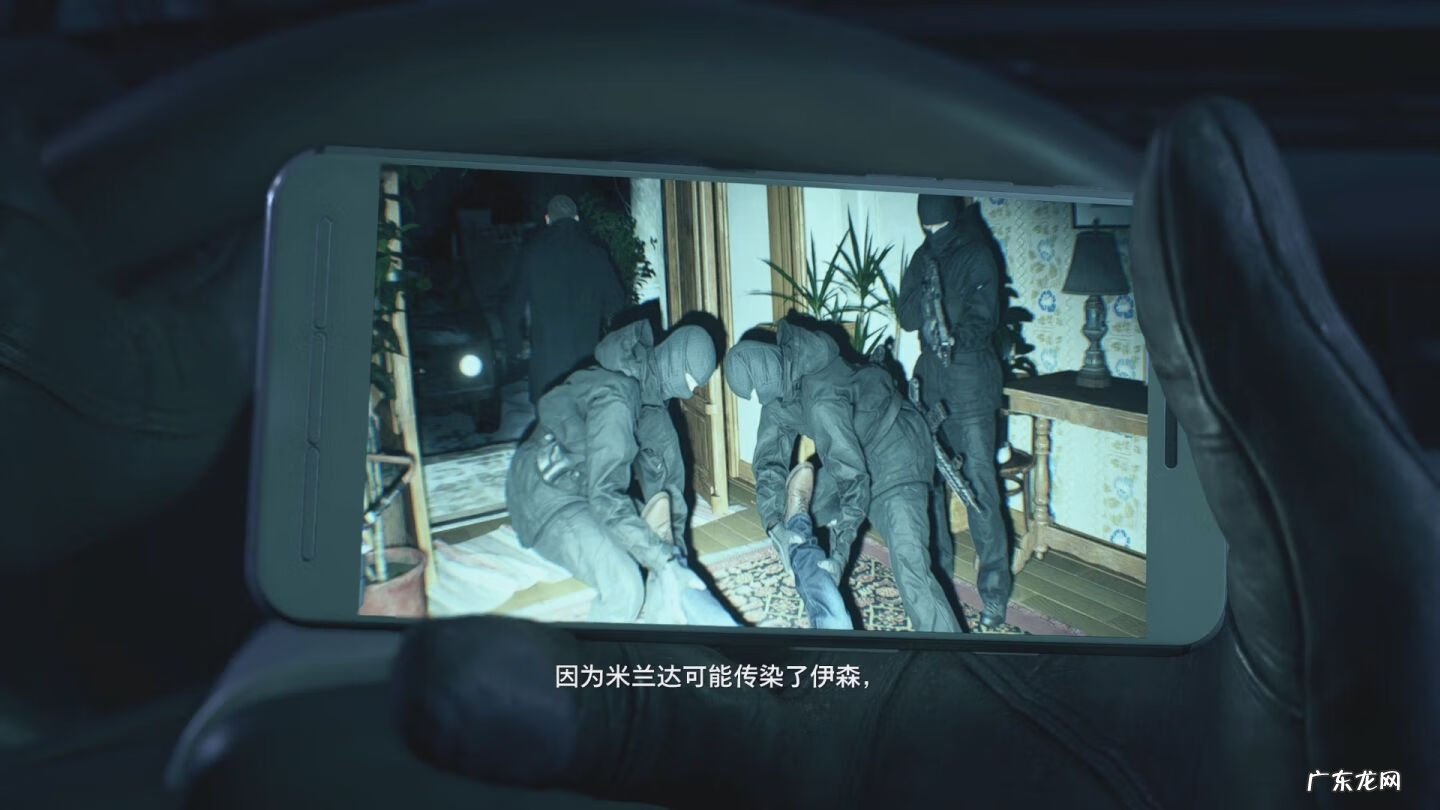 生化危机8免费版 生化危机8剧情