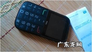 九键老年机怎么发字母 老人机怎么打字母教程视频