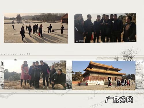 正规风水培训学校 风水师培训班