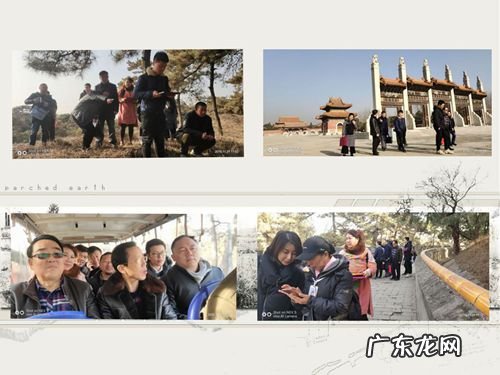 正规风水培训学校 风水师培训班