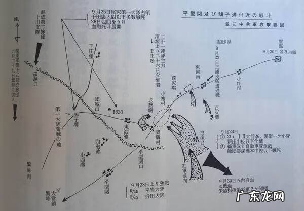 子弹壳的风水作用 弹壳讲风水故事