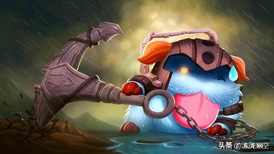 LOL泰坦头像 lol泰坦叫什么名字