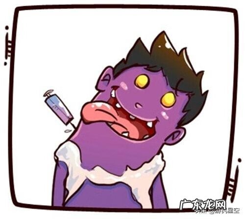 LOL泰坦头像 lol泰坦叫什么名字