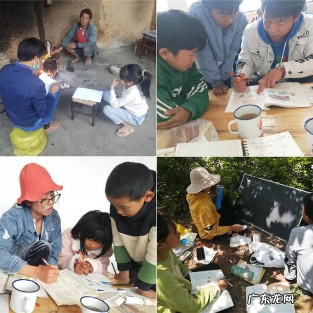 巍山五印工商信息 巍山五印岩子脚风水