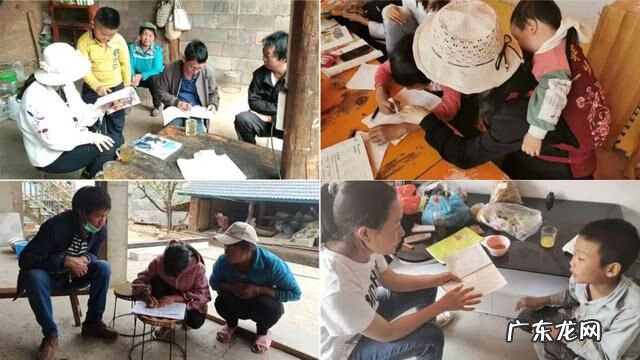 巍山五印工商信息 巍山五印岩子脚风水