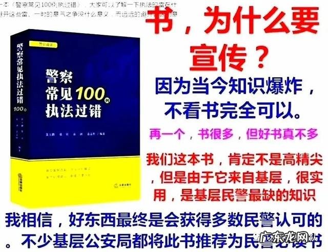 善意的谎言素材 善意的谎言故事大全