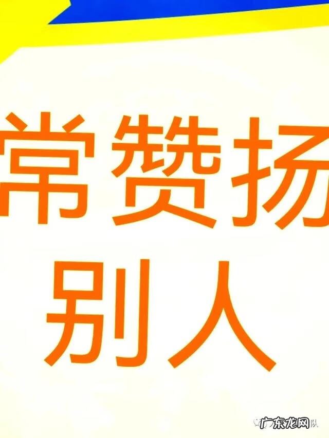 善意的谎言素材 善意的谎言故事大全