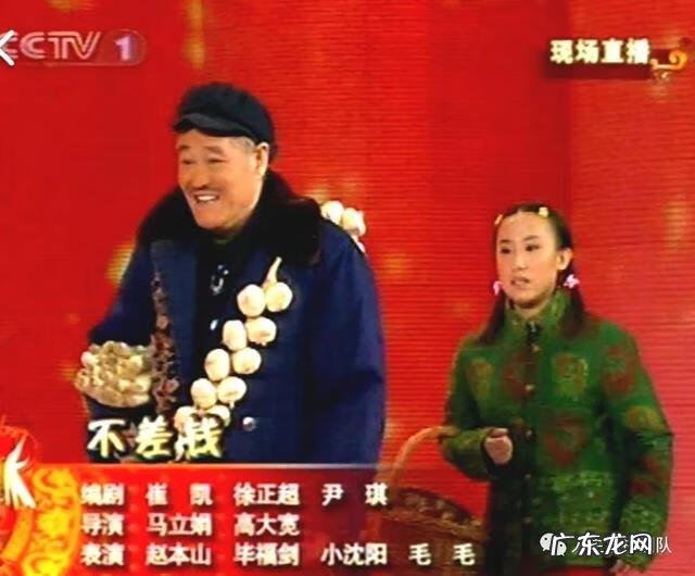 善意的谎言素材 善意的谎言故事大全