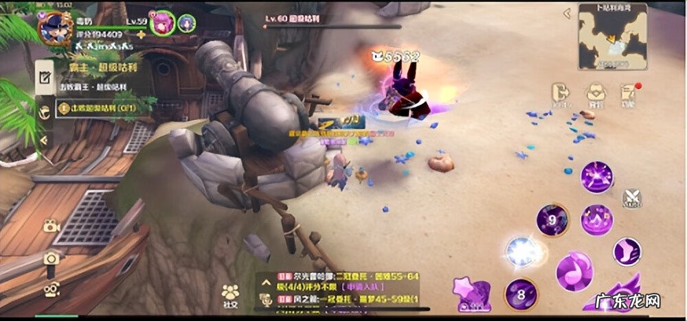 龙之国物语新手攻略 龙之国物语攻略