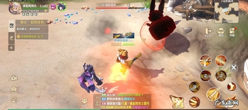 龙之国物语新手攻略 龙之国物语攻略