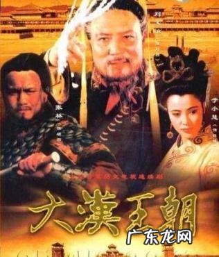 这十部错过任何一部都是遗憾英语 评价最高的十部历史剧推荐电影