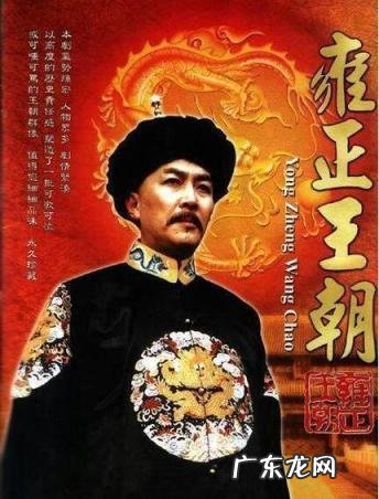 这十部错过任何一部都是遗憾英语 评价最高的十部历史剧推荐电影