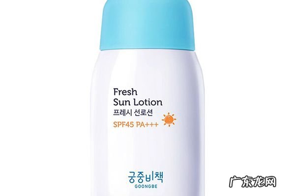 宫中秘策防晒霜怎么样，宫中秘策防晒霜可以直接涂吗