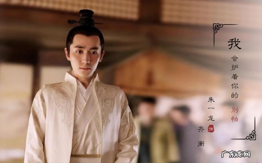 如何高情商夸赞男人的话 带幽默夸人帅的句子搞笑