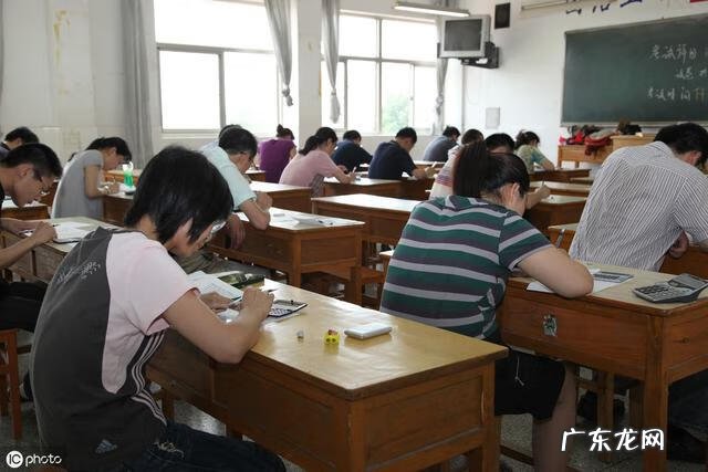 考注册税务师报考条件 注册税务师报名条件要求