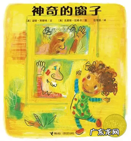 kittens kittensophie