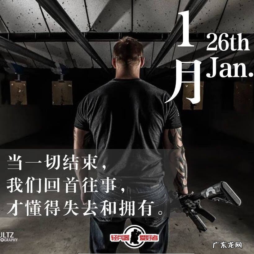 行尸走肉第十季番外篇 行尸走肉特别篇