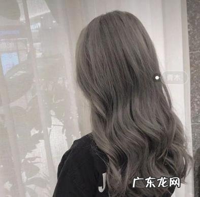 青木亚麻灰怎么染配方,青木亚麻灰染发效果图