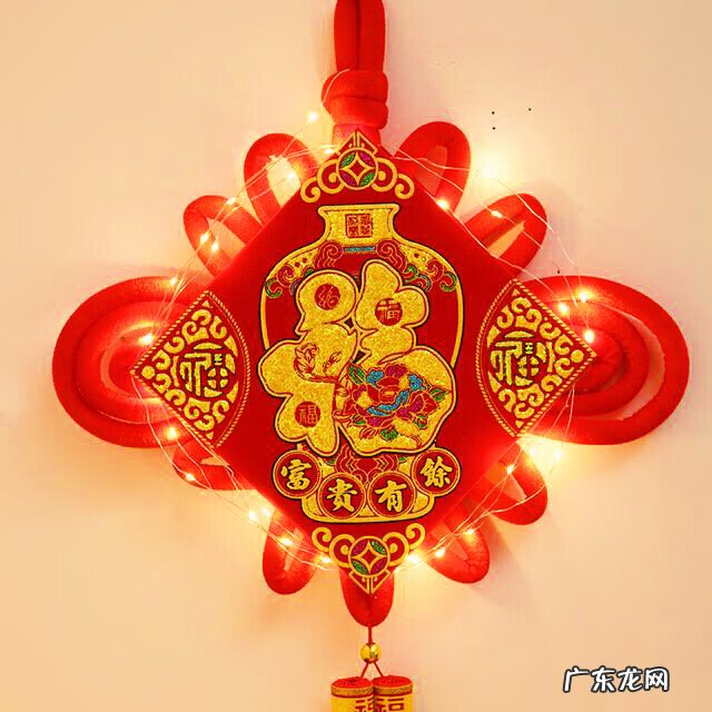 一个人最好的风水就是善良 善良宽容大度点好风水