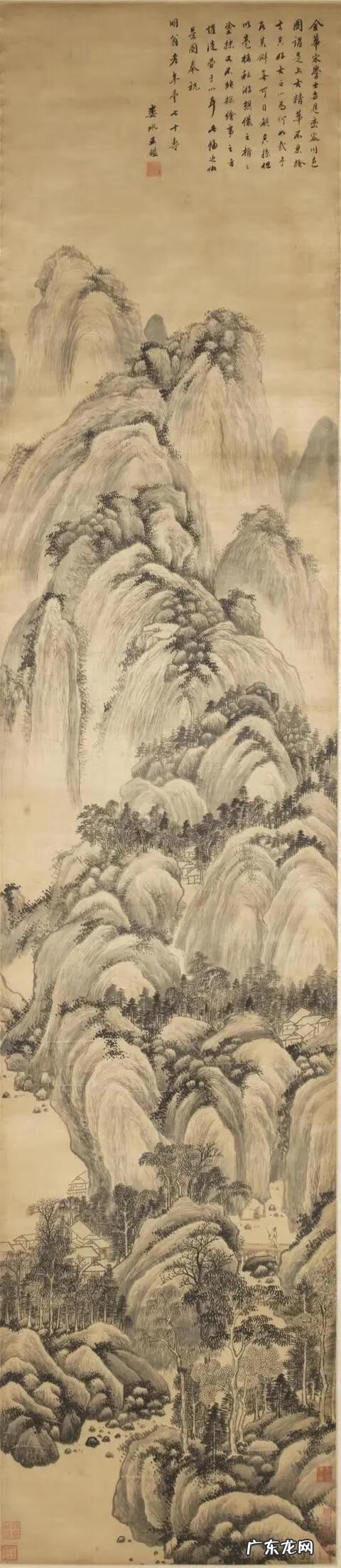 哪里可以找到高清的山水画图片 风水高清山水画大全