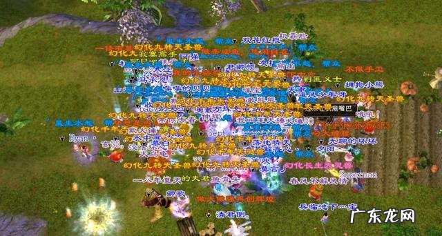 游戏培训中心 游戏策划培训师