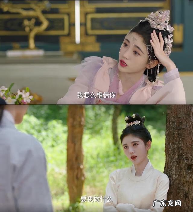 男人说的半永久是什么意思 半永久是什么意思