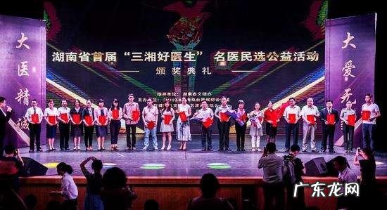 颁奖典礼进行曲 颁奖歌曲