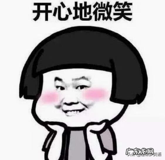 秘密的英语 秘密的英文怎么写