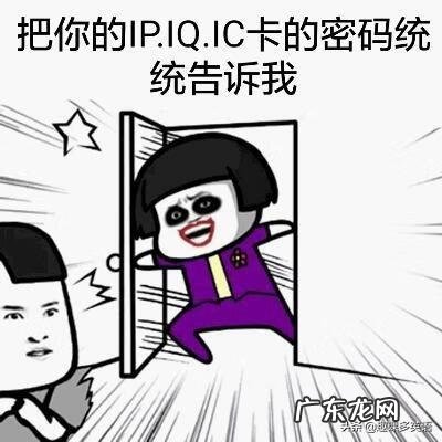 秘密的英语 秘密的英文怎么写