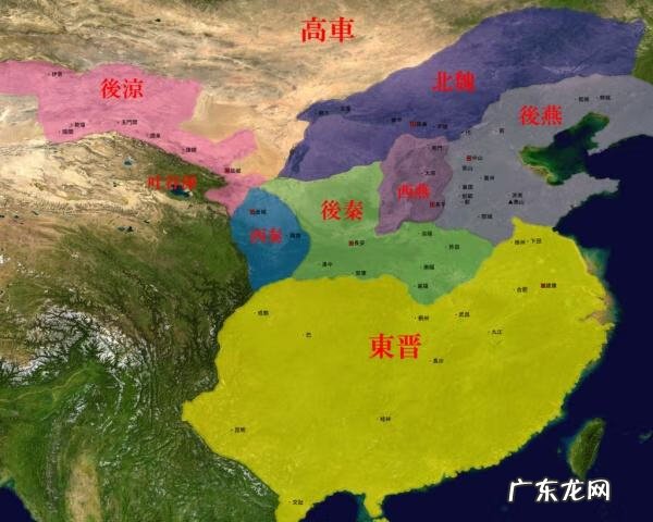 六千马贼乱三国 乱三国