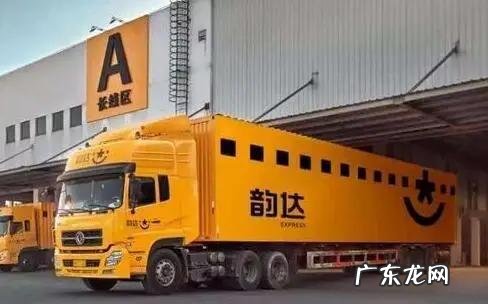 2020年各大快递公司收费一览表 快递最便宜的是哪家公司