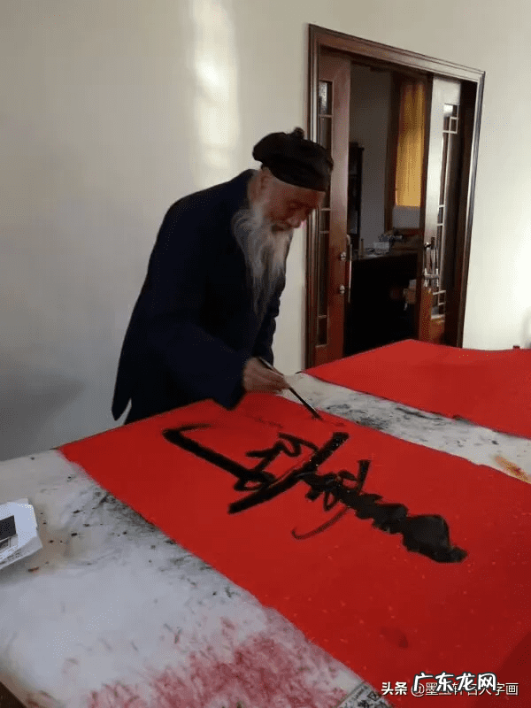 书法与风水的关系 关于风水的书法作品