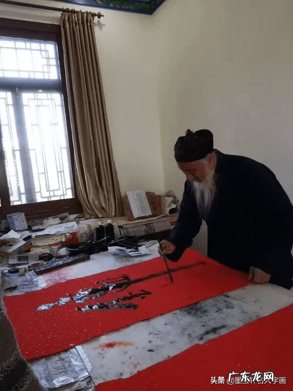 书法与风水的关系 关于风水的书法作品