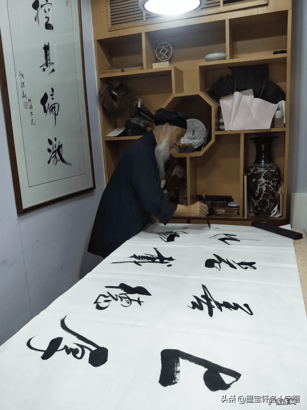 书法与风水的关系 关于风水的书法作品