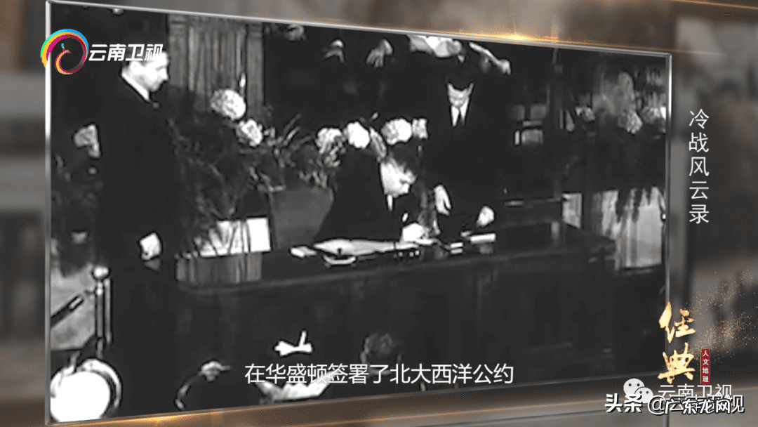 关于冷战的电影 冷战风云录