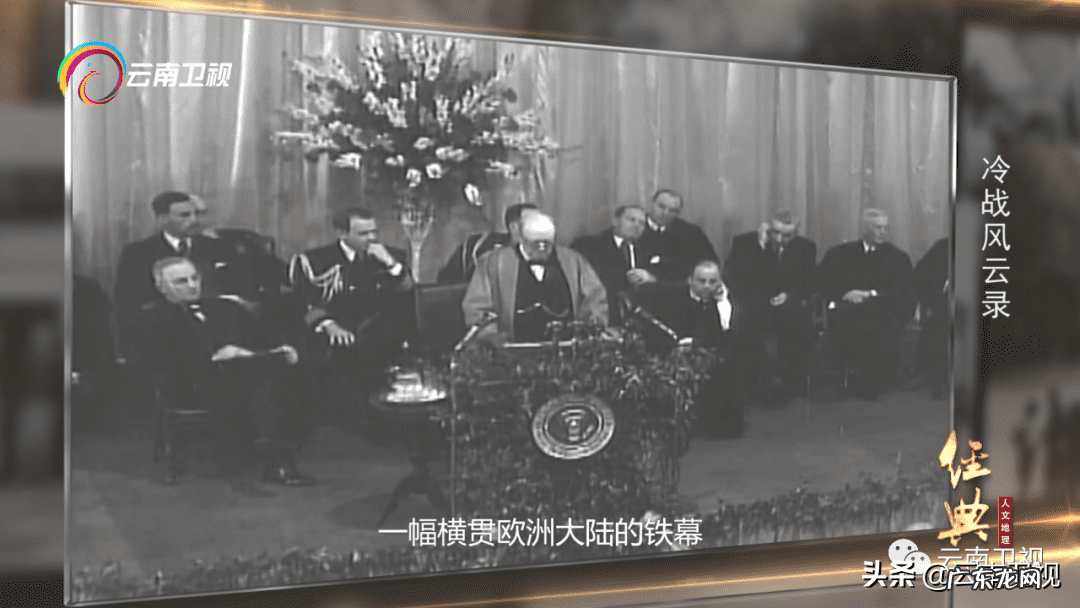 关于冷战的电影 冷战风云录