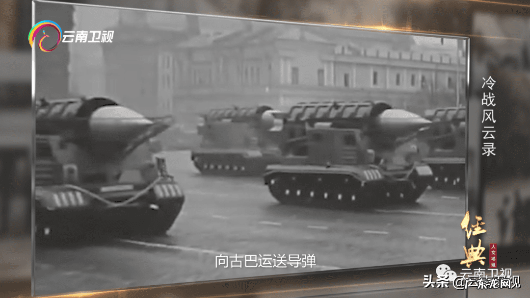 关于冷战的电影 冷战风云录