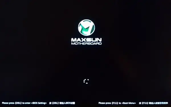 铭瑄主板u盘重装系统教程 铭瑄主板u盘启动按f几多少钱