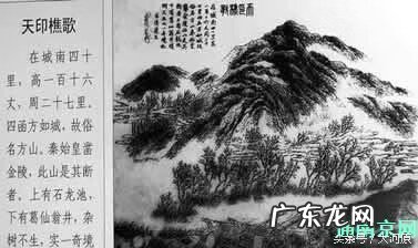 南京江宁比较高端的小区 南京江宁风水哪里最好