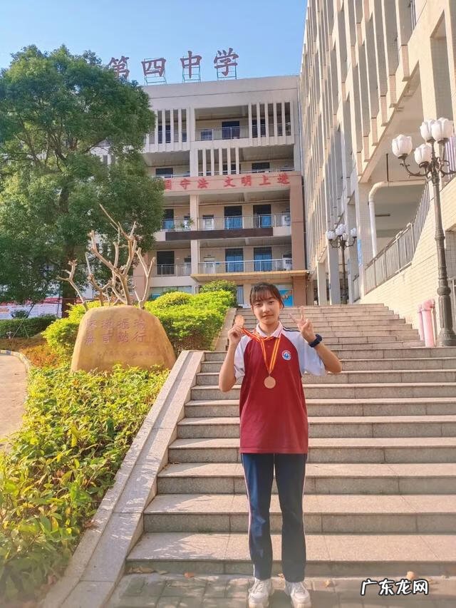 深圳新时代培训中心 深圳新时代好少年