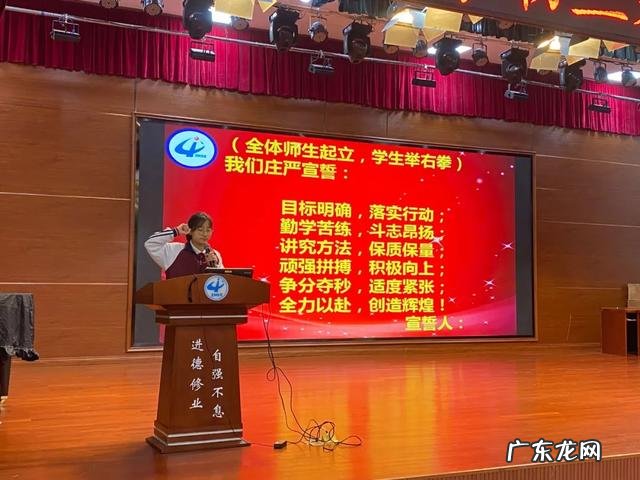 深圳新时代培训中心 深圳新时代好少年