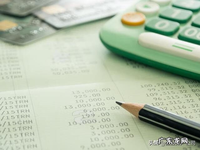 小企业怎么做账 小企业做账流程