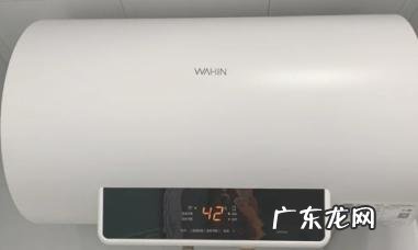 电热水器使用年限一般为多少年 热水器长期开着很费电吗