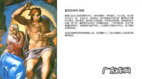米开朗基罗雕塑代表作 米开朗基罗的雕塑作品