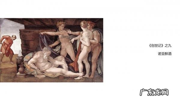 米开朗基罗雕塑代表作 米开朗基罗的雕塑作品