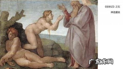 米开朗基罗雕塑代表作 米开朗基罗的雕塑作品