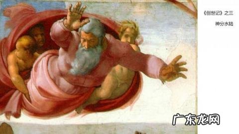 米开朗基罗雕塑代表作 米开朗基罗的雕塑作品