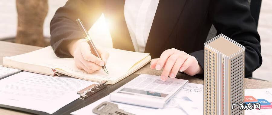 楼盘风水注意事项 售楼员需要了解的知识