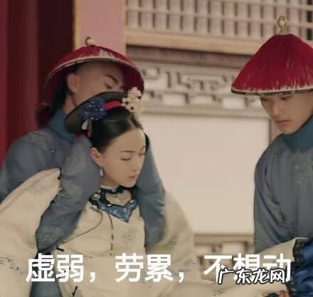 男人腹股沟有痣是吉吗 腚沟上长个小黑痣好不好