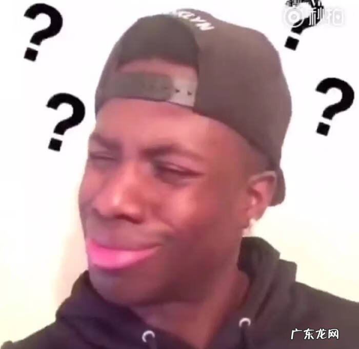 男人腹股沟有痣是吉吗 腚沟上长个小黑痣好不好